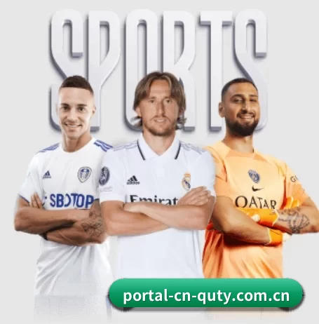 portal-cn-quty.com.cn的故事 - 体育资讯内容服务